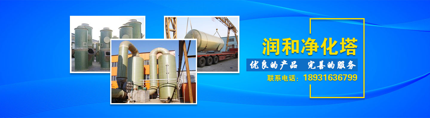 優質鋼骨架輕型板廠家